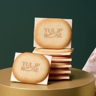 日本直送🇯🇵Tulip Rose🌷Grand Cheese Chocolate Sand🧀日本零食手信 日本代購