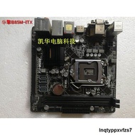 AS/華擎科技 H81M-VG4/B85M-ITX/H87M-ITX支持1150針主板