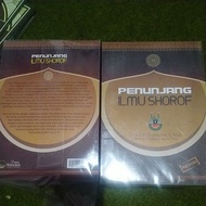 Al shorof science support Barokah book