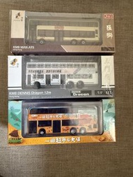 TINY 巴士模型 KMB MAN A95, DENNIS Dragon巨龍12米，一田Enviro500 MMC 10.3m