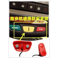 ❅☁General configuration SOLE Suer Daiyu ST730 treadmill safety buckle safety switch insert emergency