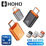 ตัวแปลง อแดปเตอร์ USB เป็น Type-C และ TypeC เป็น USB OTG USB C OTG USB อะแดปเตอร์แปลง USB-C Male Typ
