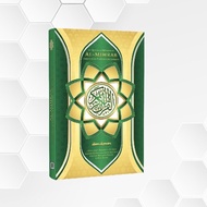 AL-QURAN IMAM BESAR BERTAJWID DAN TERJEMAHAN - AL-MIHRAB