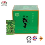 888 Cha Wang Piao Xiang Chinese Tea (10g x 50 Sachets)
