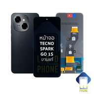 หน้าจอใช้สำหรับ Tecno Spark Go 1S งานแท้ จอSpark Go 1S หน้าจอโทรศัพท์ อะไหล่จอมือถือ (มีการรับประกัน