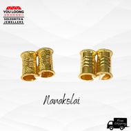 Youloong 916GOLD Thali Nanakolai pendant/ Loket Thali Nanakolai EMAS916