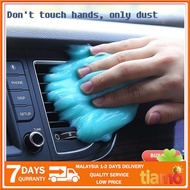 🔥Spot🔥Smart Cleaning Gel Gel lembut bersih Gel pembersih kereta Gel penghapusan habuk