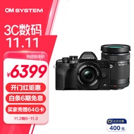 奥林巴斯（OLYMPUS）E-M10 MarkIV EM10四代 微单相机 数码相机 微单套机（14-42mm & 40-150mm）黑