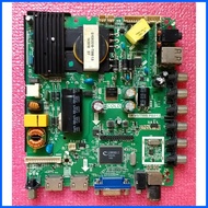 ❀ ✴ ✨ DEVANT 40DL540 LED TV BACKLIGHT MAIN BOARD