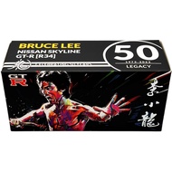 LEE Inno64 Nissan Skyline GT-R (R34) RHD Black