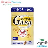 Blood pressure /Supplement/ DHC GABA 30 days