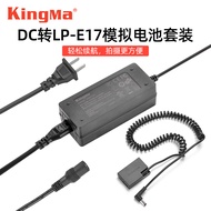 Kingma LP-E17 Canon Camera for Testing Battery Live Broadcast EOSRP R50 R10 Mirrorless camera 850D 7