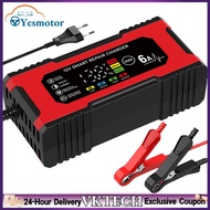 【Local Shipment】12V 6A Smart Repair Battery Charger LCD Display Car Battery Charging Device Car Batt