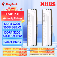 [MHUS] KingBank DDR4 ram memory ddr4 32gb 8gbx2 16GBx2 16gb 3200MHz CL16 Memory RAM UDIMM Desktop Me