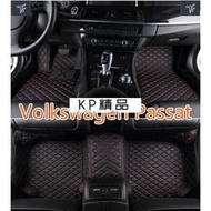 台灣現貨【品為車品】適用福斯VW Passat腳踏墊 趴薩B5 B6 B7 B8 CC PHEV Variant腳踏墊