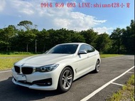 《《   BMW 320-GT版 總代理 2.0cc 跑少2萬公里  》》