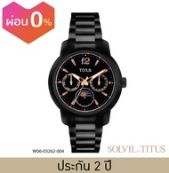 Solvil et Titus (โซวิล เอ ติตัส) นาฬิกาผู้หญิง Devot มัลติฟังก์ชัน ระบบควอตซ์ สายสแตนเสลสตีล ขนาดตัว