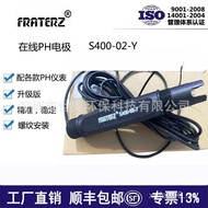 PH Detection Sewage S400-02-YPH Electrode Online Probe Sensor PH Liter Taiwan Online Acidity Meter Y