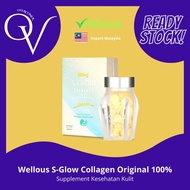 Wellous Sglow S-Glow S Glow Collagen Pemutih Kulit Supplement
