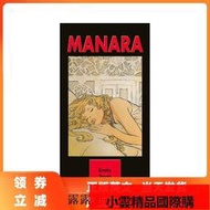 【小可國際購】㊣進口正版78張英文朱莉王同款Tarot of Manara米羅馬那哈塔羅牌