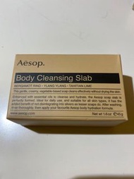 Aesop Body Cleansing Slab