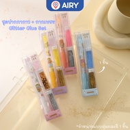 Glitter Glue Pen Set Model Z-10268 For Card scrapbook Art diy (1 Piece)