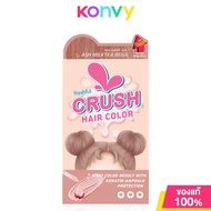 Freshful Crush Hair Color Ash 120g #Milktea Beige