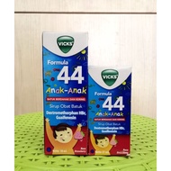 Vicks Formula 44 Kids