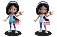 [訂貨] Banpresto 景品 Qposket 迪士尼角色系列 茉莉公主 無敵破壞王2造型 正常色 / 特別色