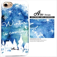 【AIZO】客製化 手機殼 蘋果 iPhone7 iphone8 i7 i8 4.7吋 雪花冬季 保護殼 硬殼