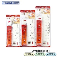 [Electrical] A-Tech Socket Strip With USB +  TYPE C 3 Metres