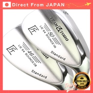 Takumi Standard Wedge Golf Club 2-Piece Set (52°/56°) NSPro Steel