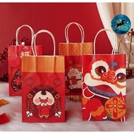 [SG Stock] 10pcs Chinese New Year Paper Bag for CNY mandarin orange S8x13x21 M11x21x27
