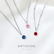 Lilith Accessories - Birthstone