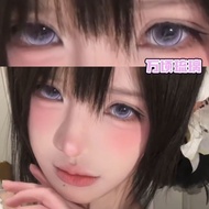 Purple Super Fairy Comic Eyes 10,000 Hectare Glass 14.2 Small Diameter Half Year Polishing Cosmetic 