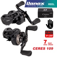 High speed (7kg Max Drag) Banax Reel Ceres 109L (8+1BB) Baitcasting Reel 7.1:1 Mesin Pancing BC TCE 