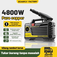 SOARFLY 4800W Water jet High Pressure Cleaner Washer4800W Water Jet Mesin Water Jet Wash Machine Air