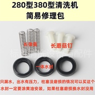 Black Panda Panda 280 Type QL380 Type High Pressure Washer Repair Kit Car Washer Pump Head Accessori