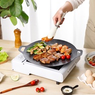 Korean Non-Stick Ice Pan BBQ, Multi-Purpose Oil-Free Stone Pattern Pan, Barbecue Grill 88369 Shopgiarevp88