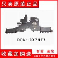 Dell Precesion Dell Precesion Workstation 0X3F1P X3F1P All Heat Plate Radiator Module