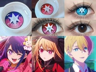 คอนแทคเลนส์คอสเพลย์ , Contact Lenses Cosplay | Hoshino Ai , Oshi no ko