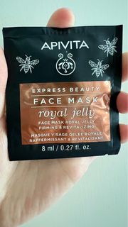 Apivita Royal Jelly 面膜