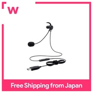 ELECOM headset USB inner ear with microphone arm wired one ear black HS-EP16UBK