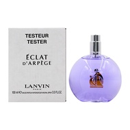 Lanvin Eclat D'Arpege Perfume Tester