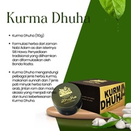 RUMAH HUTAN : Kurma Dhuha 110gram