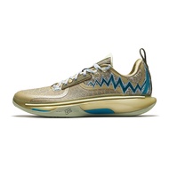 ANTA Men GH5 Gordon Hayward Basketball Shoes Outdoor Combat Nitroedge Technology Non-slip 1124C1115 