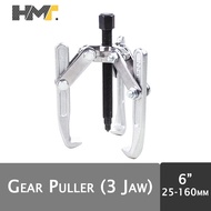 Sands Gear Puller 3 Jaw/Foot Puller 3.6" (25-160mm)