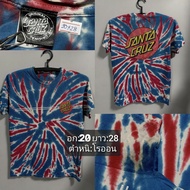 Second Hand Vintage T-Shirt Ep.3