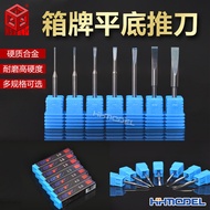 Henghui Model Box Brand Push Knife Model Push Knife Tungsten Steel Carbide Flat Bottom Push Knife 1.