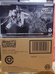 [現貨] MOBILITY JOINT GUNDAM RX-93ff νGUNDAM & MSN-04FF SAZABI SET W/O GUM / 機動戰士高達可動關節系列RX-93ff νGUND